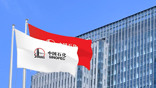 汽轮机油