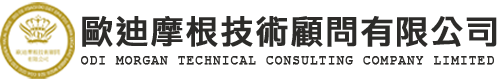 ISO管理系统认证与咨询