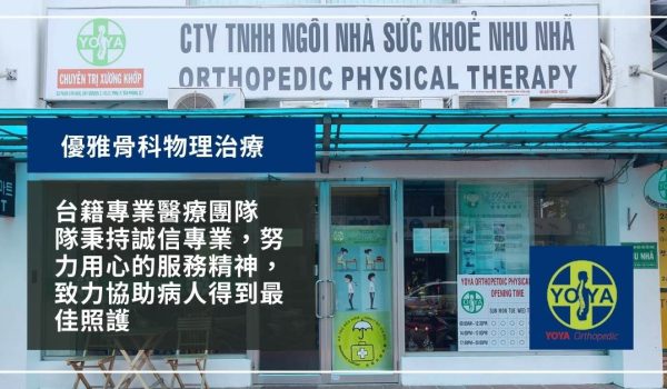 厂房动力设备配电及工厂水电工程施作。